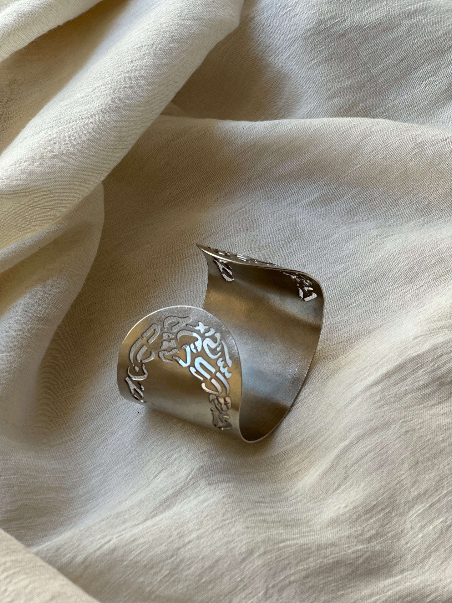 Calligraphy Silver Cuff Bracelet