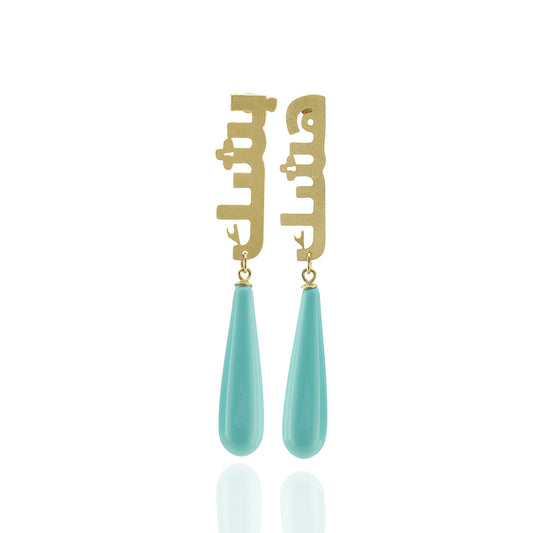 Heshk Beshk Turquoise Earrings