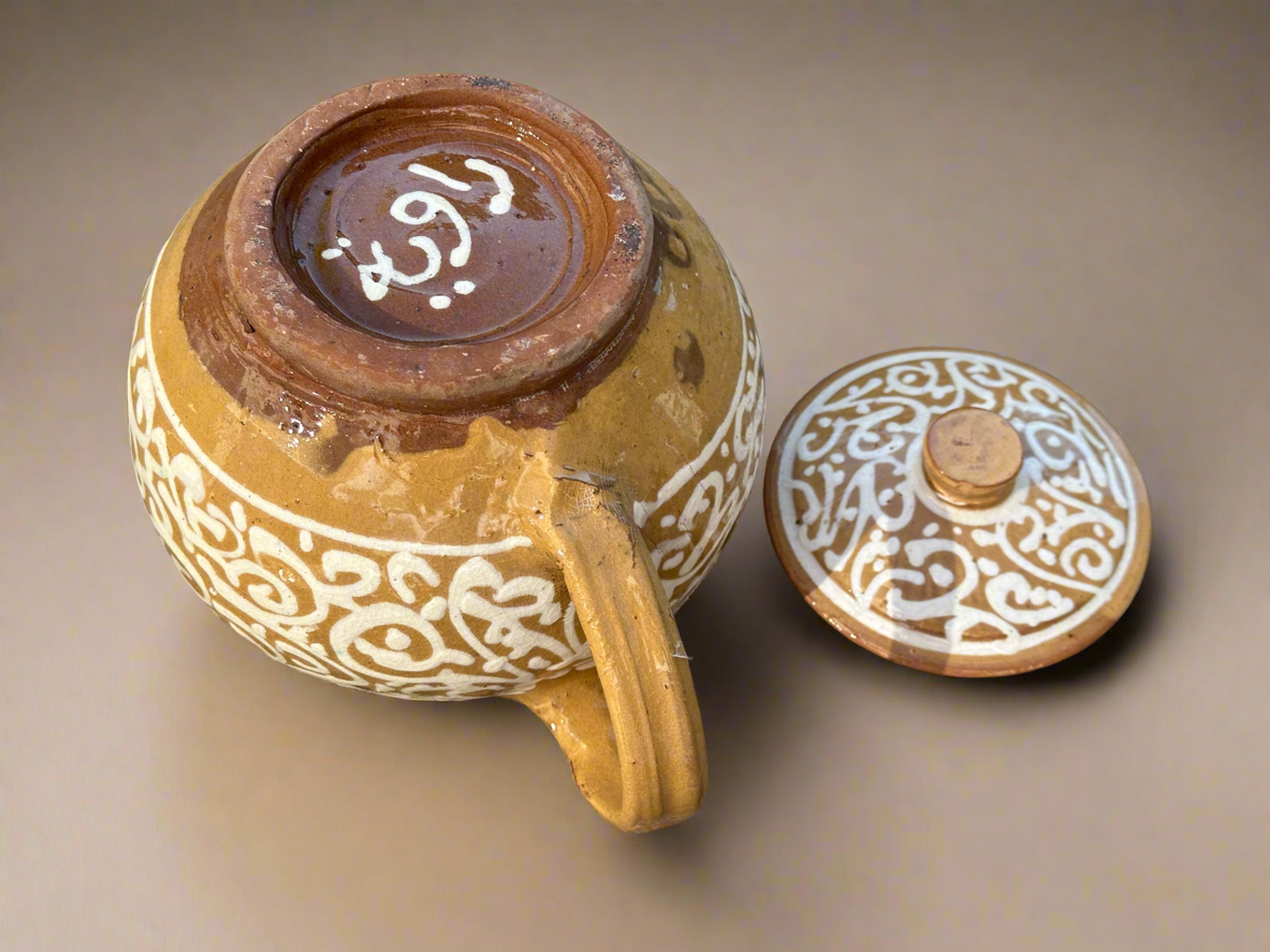 Fayoum Tea Pot