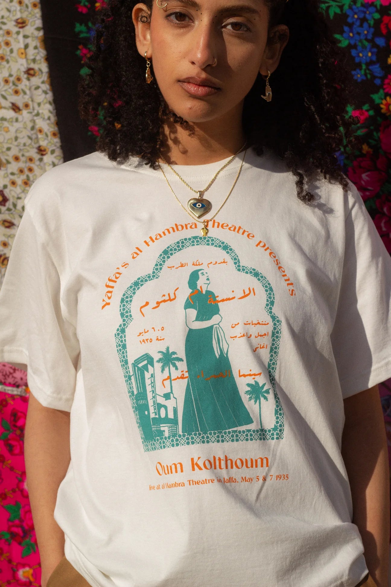 Oum Kolthoum Tee