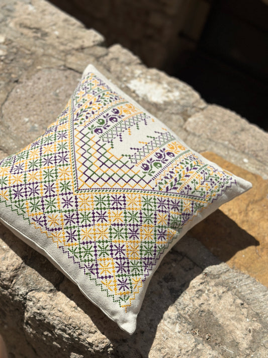 Palestinian Embroidered Yellow & Purple Cushion Covers