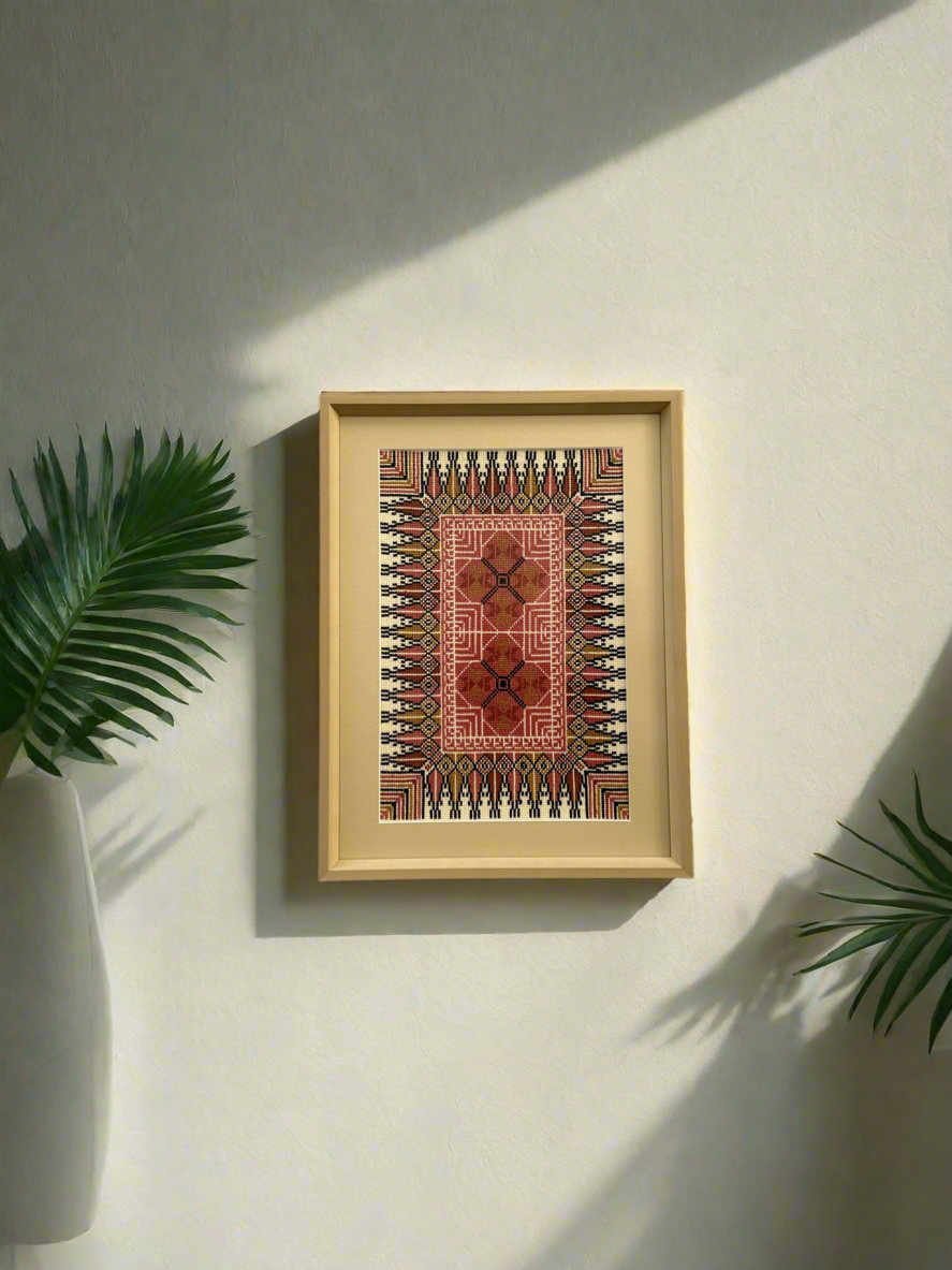 Framed Hand Embroidered Tatreez - Pink/Gold