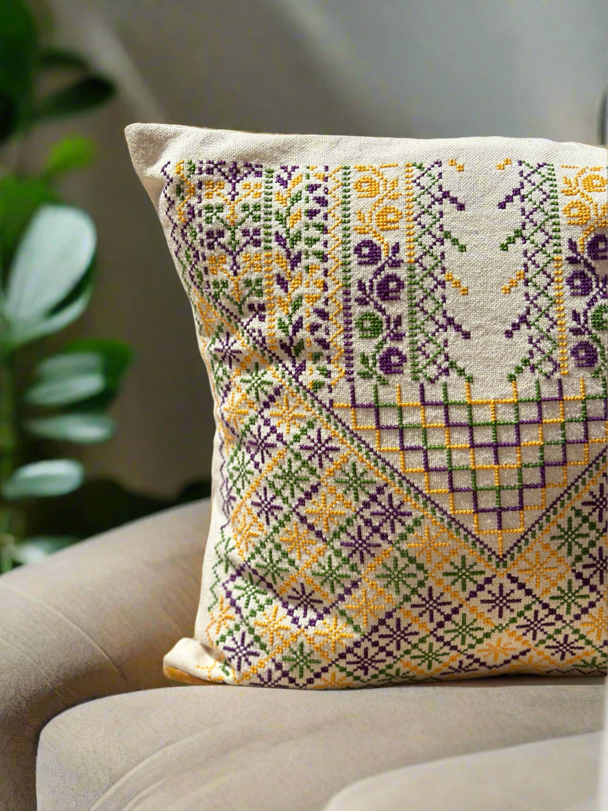 Palestinian Embroidered Yellow & Purple Cushion Covers