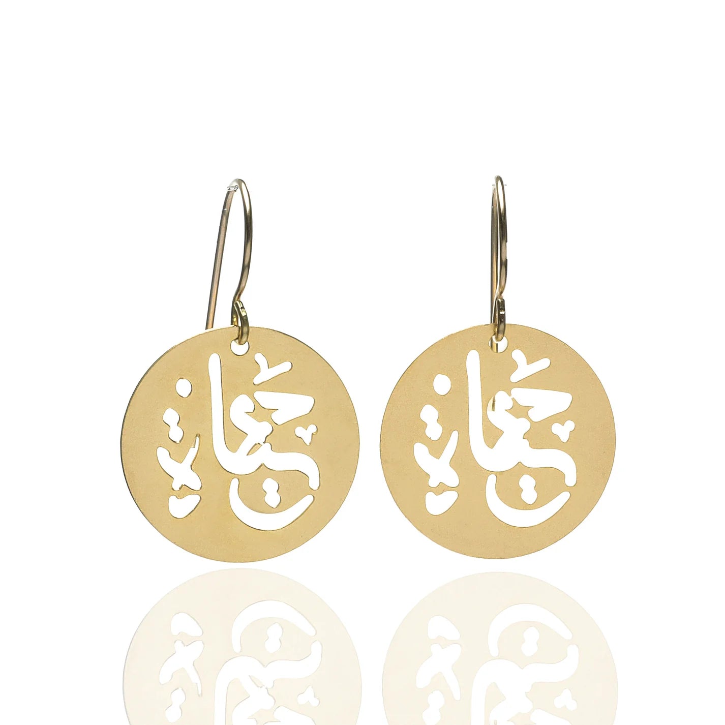 Gold Plated Calligraphy Coin Earrings