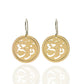 Gold Plated Calligraphy Coin Earrings