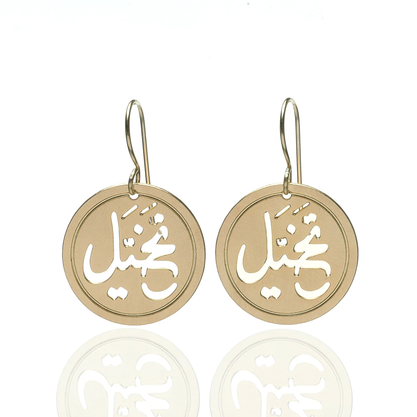 Gold Plated Calligraphy Coin Earrings