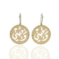 Gold Plated Calligraphy Coin Earrings