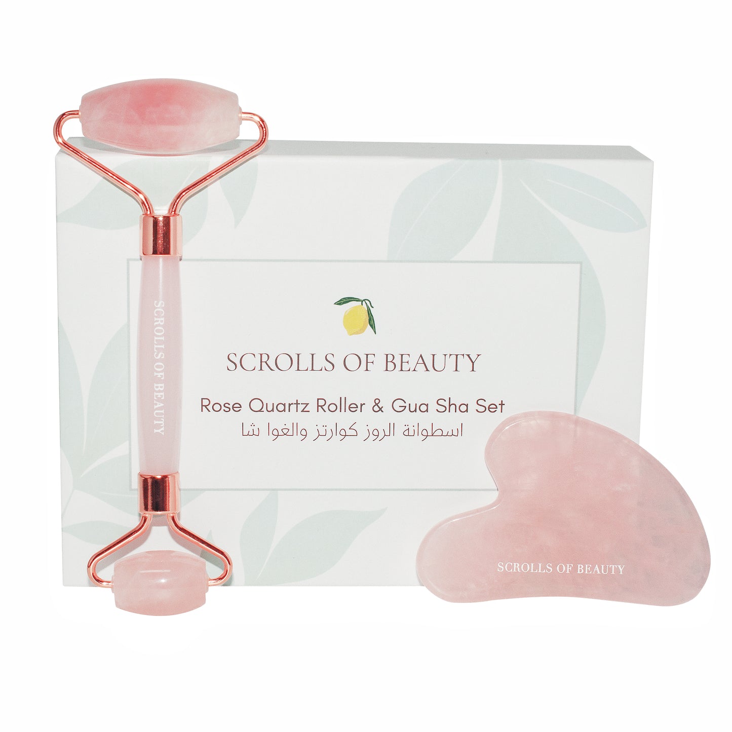 Rose Quartz Face Roller & Gua Sha Set