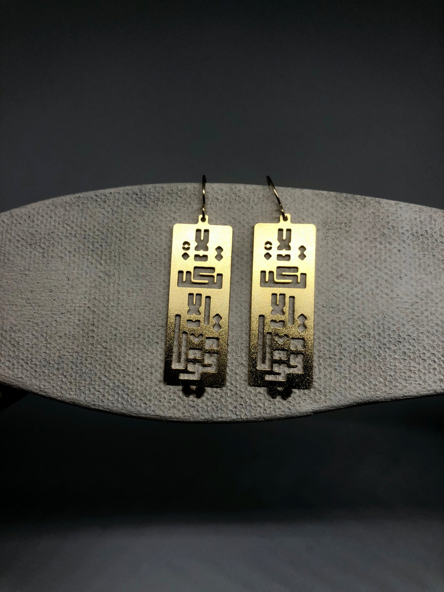 “Be strong" Calligraphy Earrings