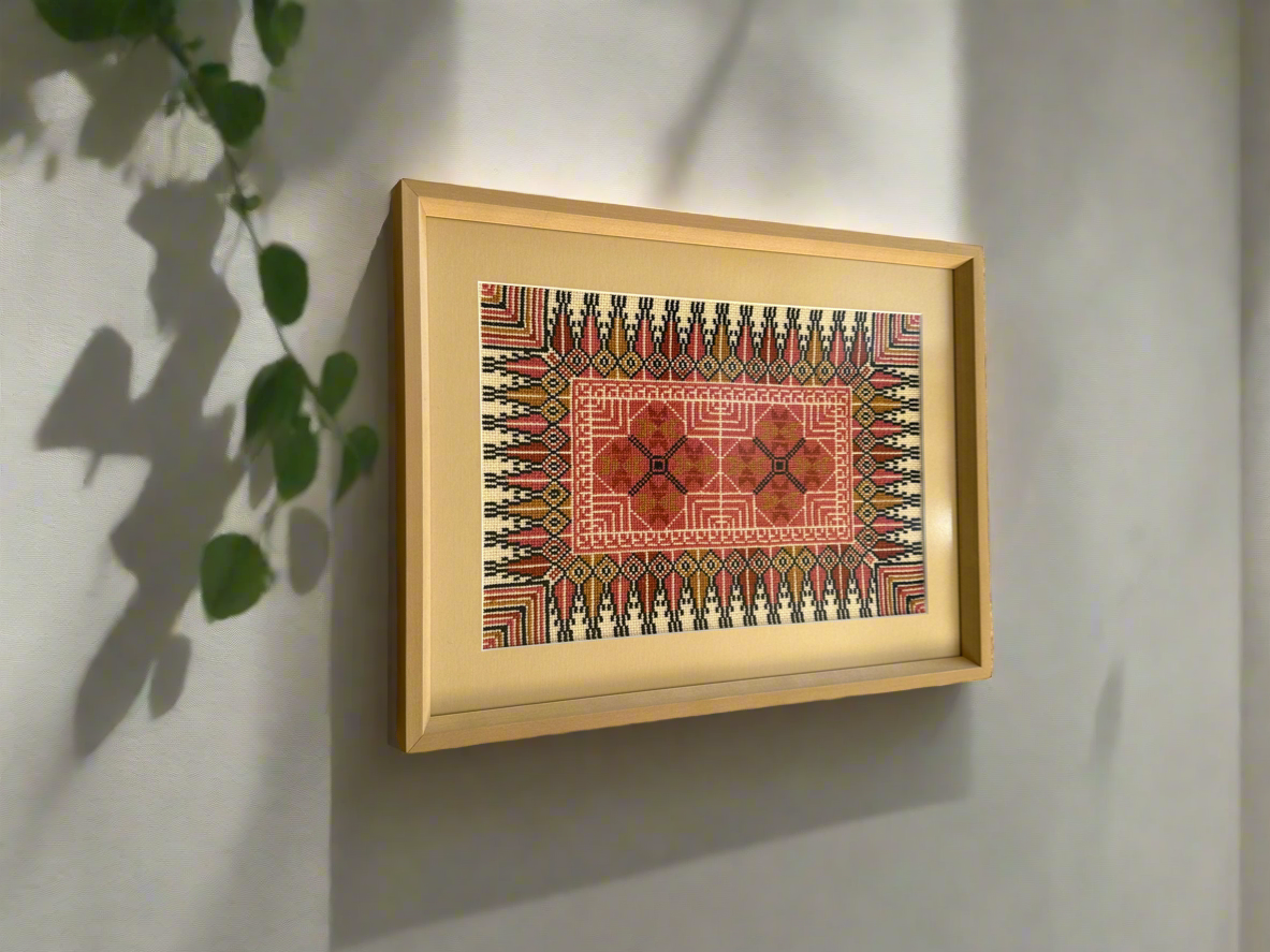 Framed Hand Embroidered Tatreez - Pink/Gold