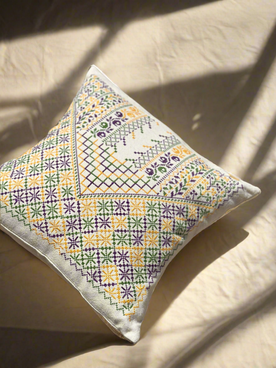 Palestinian Embroidered Yellow & Purple Cushion Covers