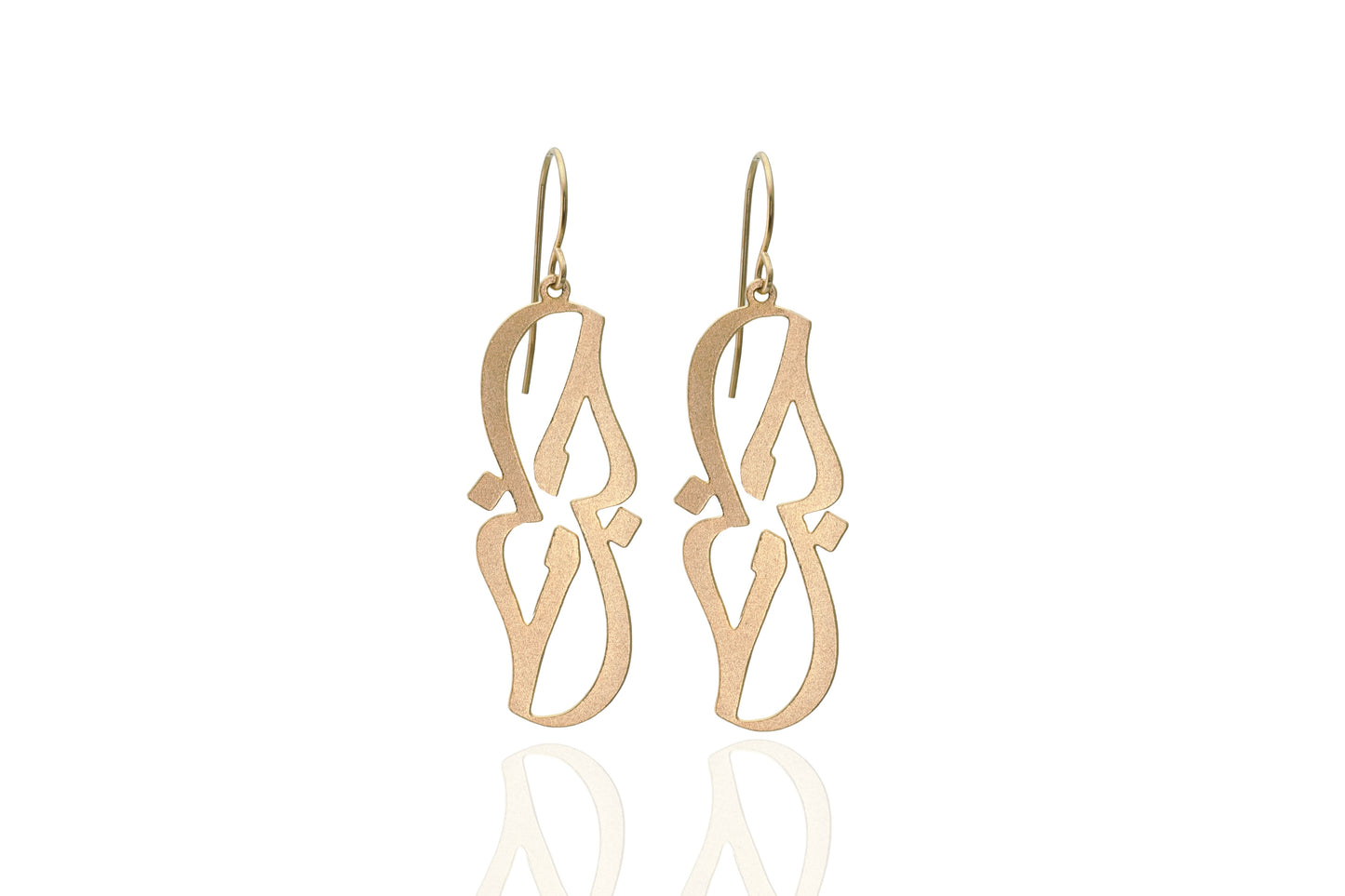 ‘Hubb’ love infinity earrings