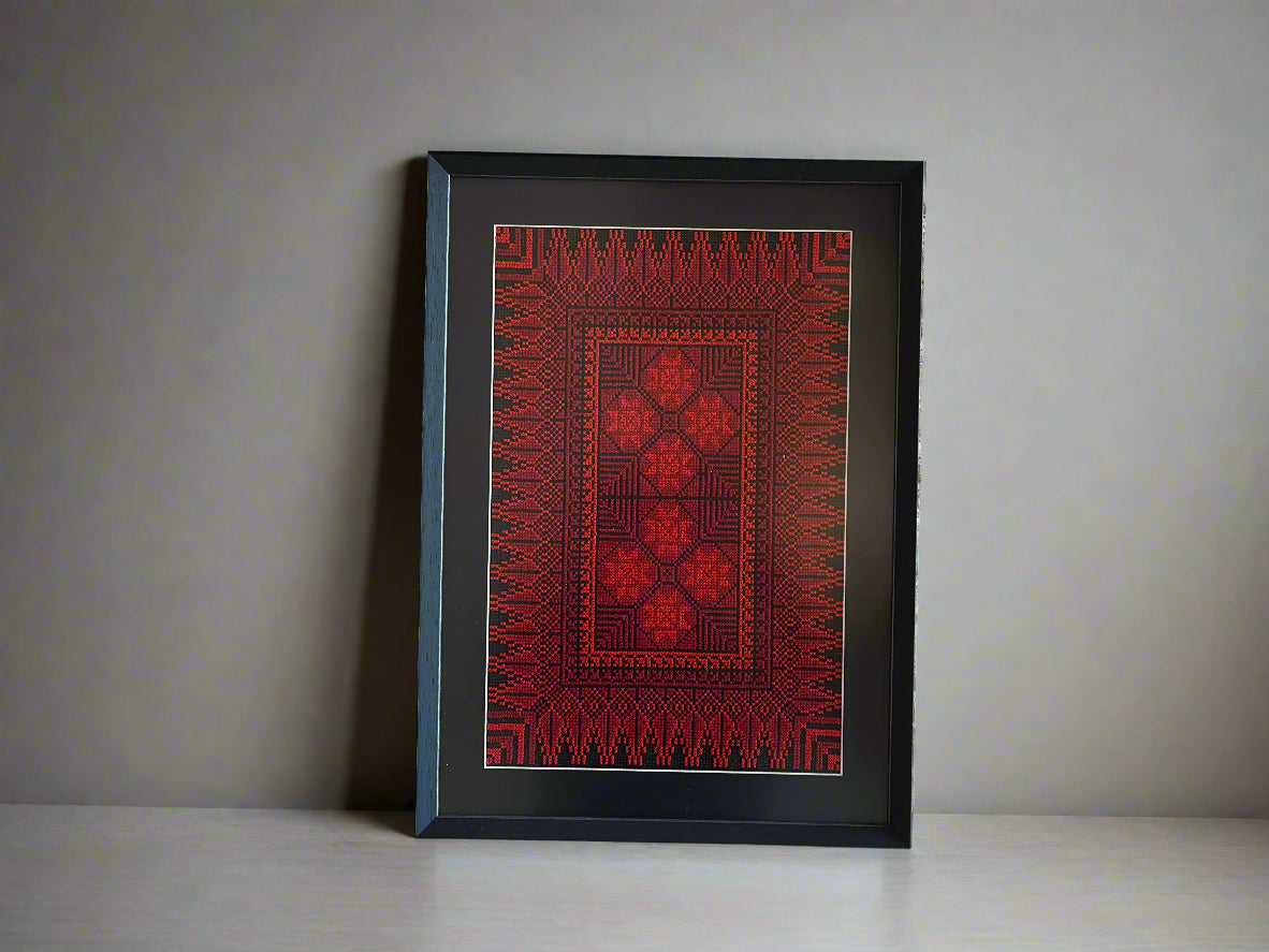 Framed Hand Embroidered Tatreez - Red/Black