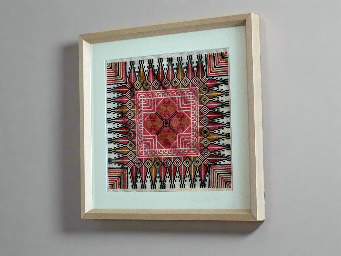 Framed Hand Embroidered Tatreez - Pink/Gold