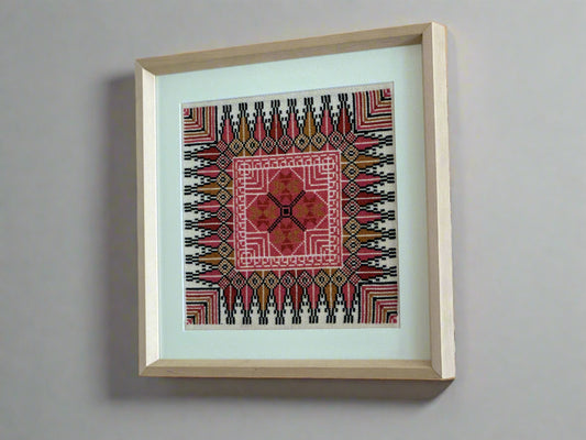 Framed Hand Embroidered Tatreez - Pink/Gold