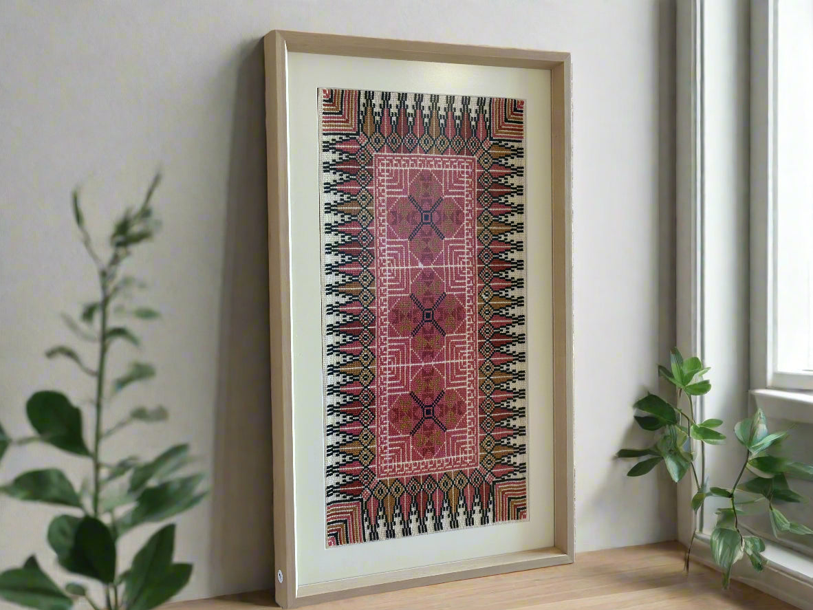 Framed Hand Embroidered Tatreez - Pink/Gold