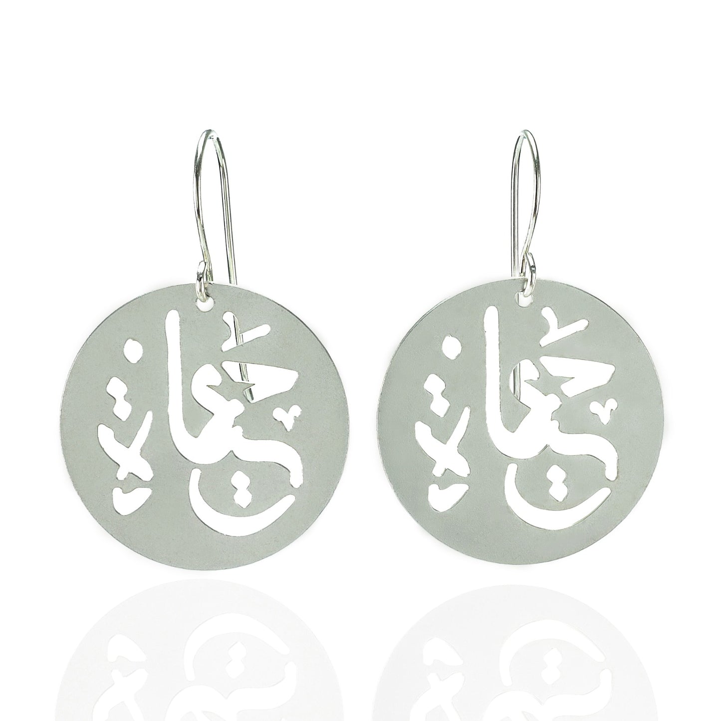 Gold Plated Calligraphy Coin Earrings