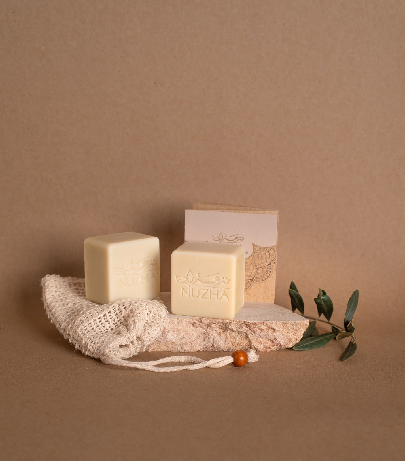 Jasmin soap & natural loofa