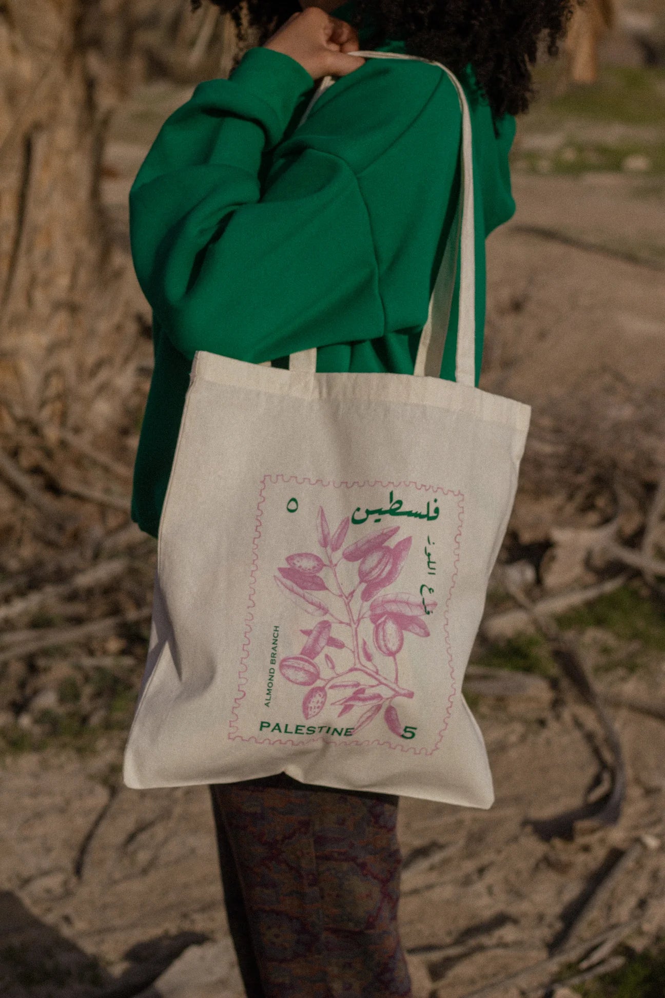 Palestinian Stamp Tote Bag