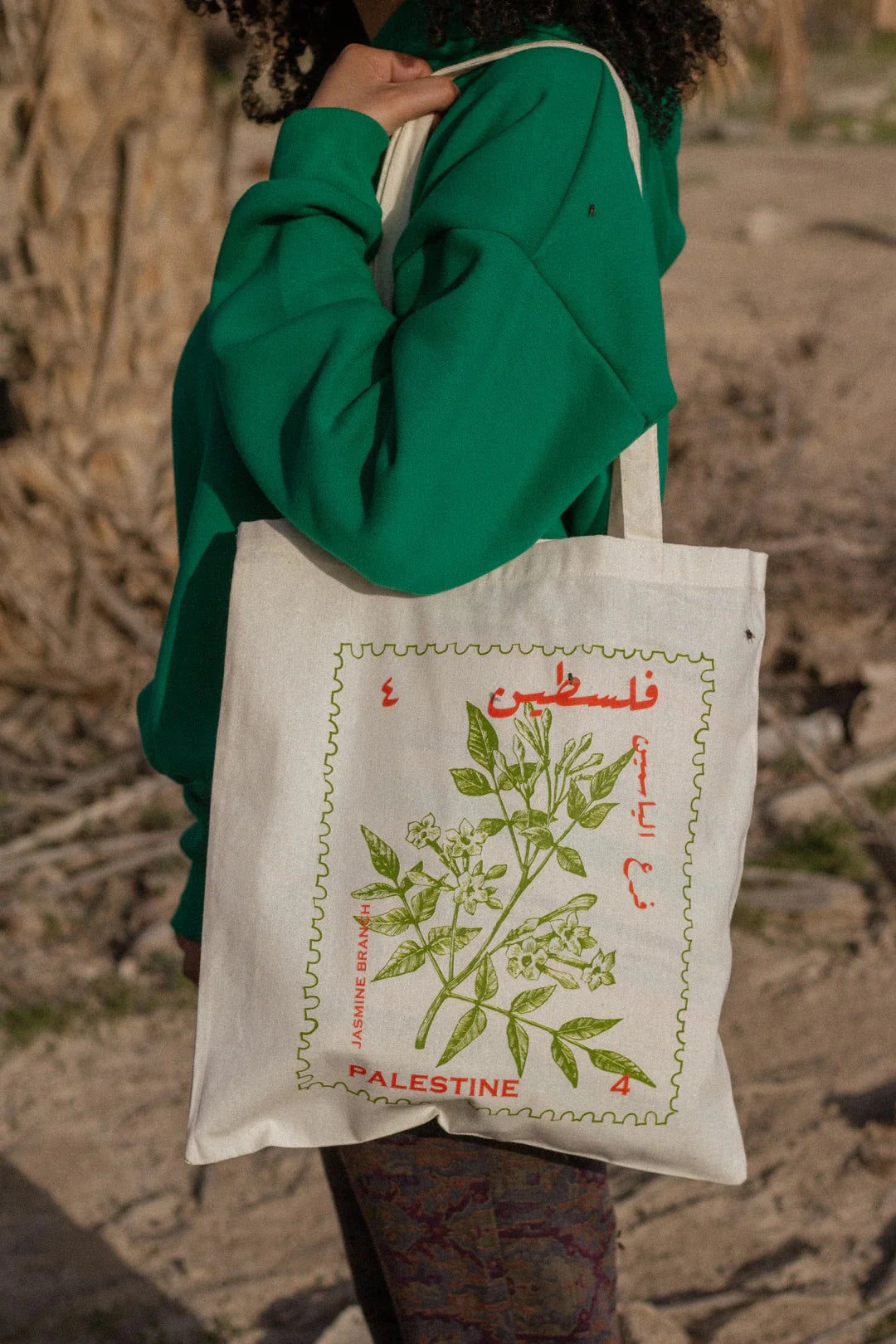 Palestinian Stamp Tote Bag