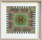 Framed Hand Embroidered Tatreez - Green