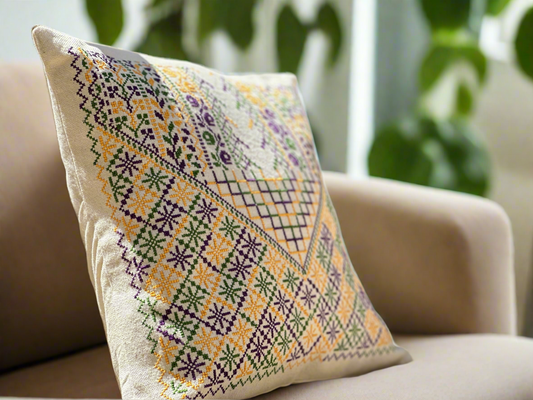 Palestinian Hand Embroidered Cushion Cover - Yellow & Purple