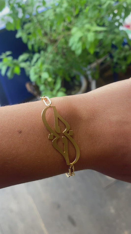 hob-love-bracelet-chain-gold-gaddesign-gadeer