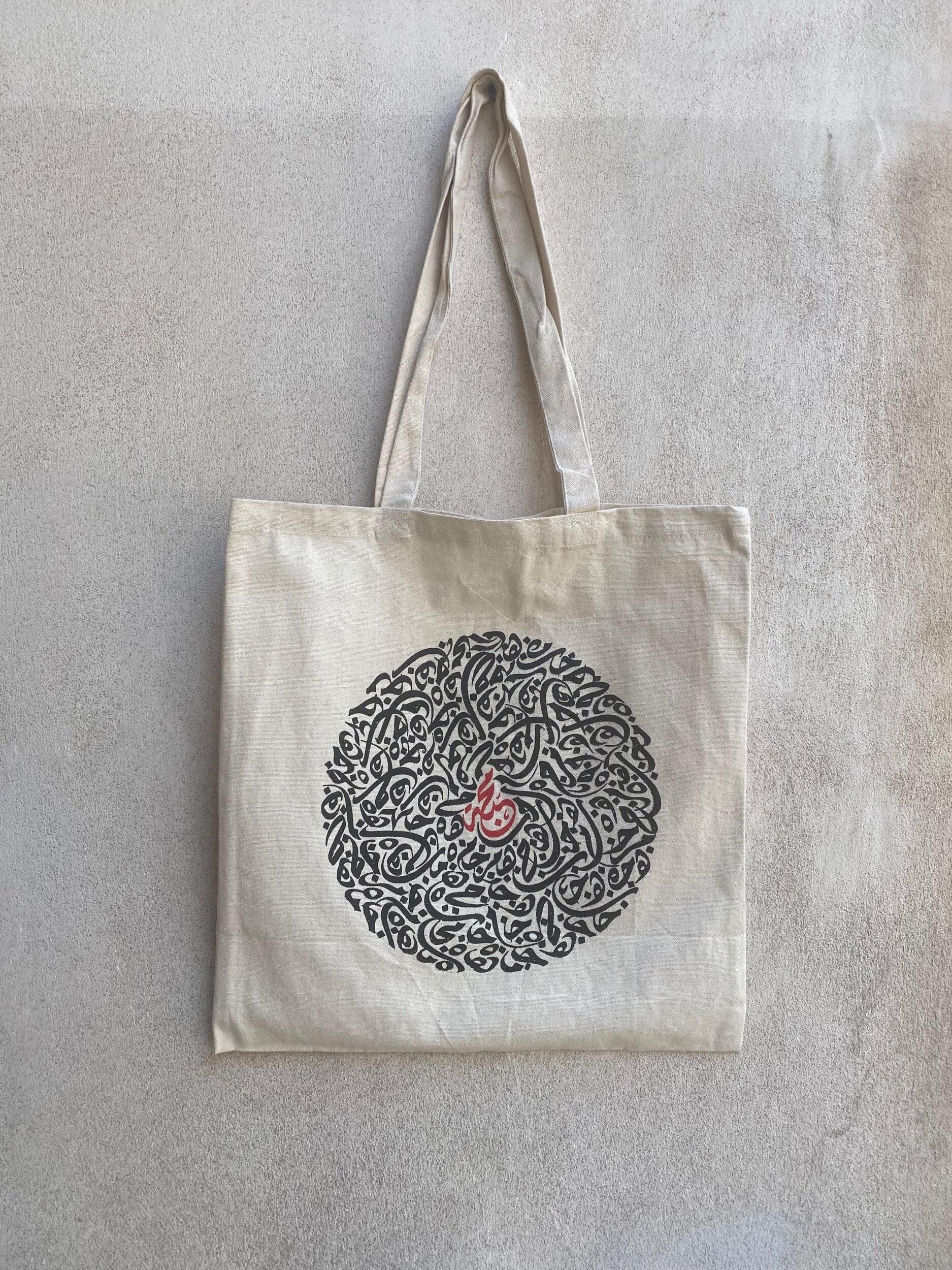 Calligraphy Tote Bag - Hilweh Market